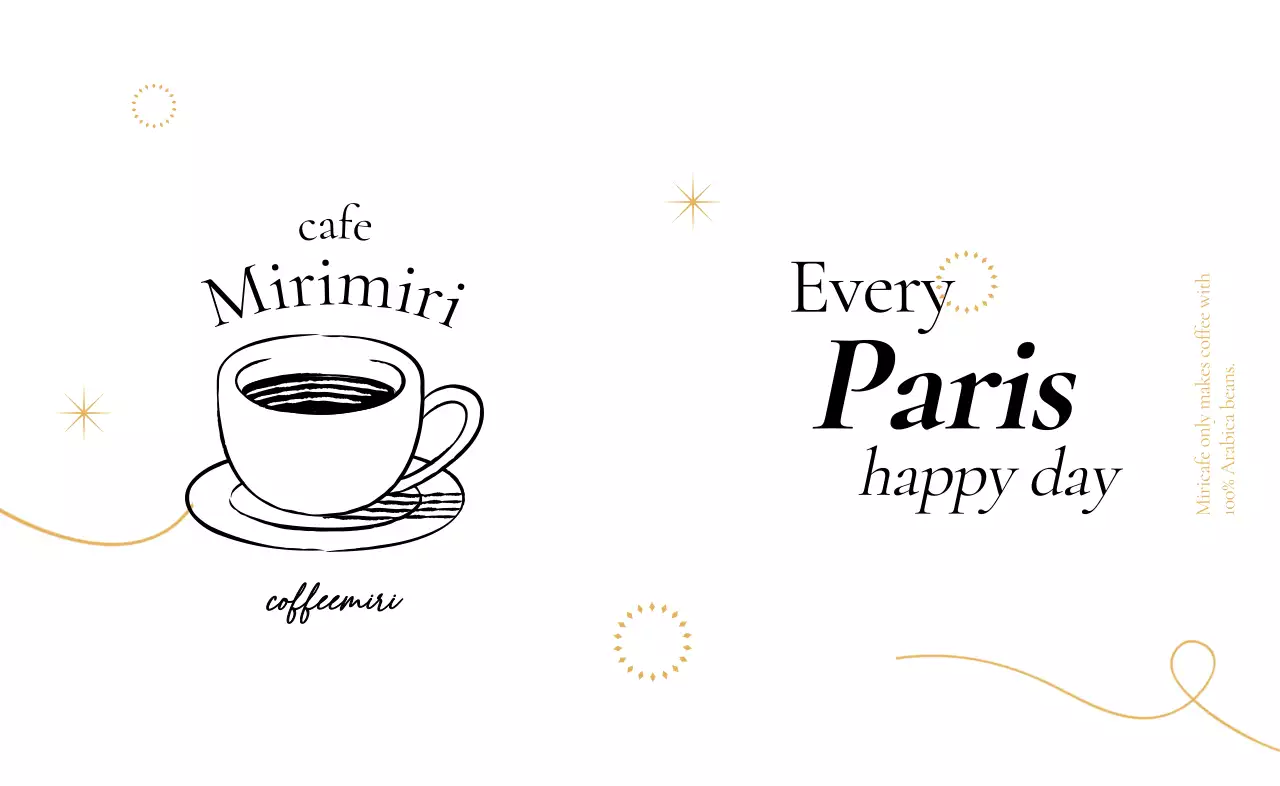 라인 일러스트의 고급스러운 카페 홍보