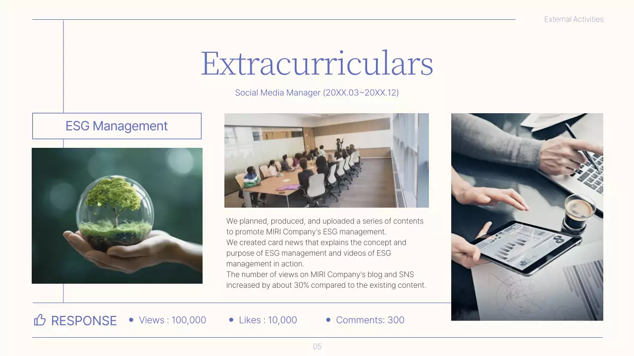 블루 모던 포트폴리오 이력서 프레젠테이션