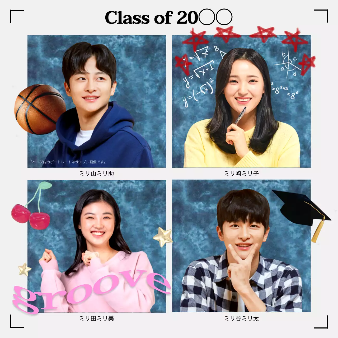 青 シンプル 卒業アルバム ポートフォリオ Instagram投稿