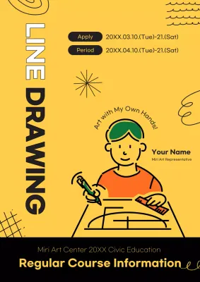 Yellow Simple Art Course Poster