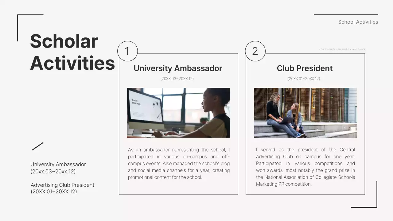 화이트 미니멀 포트폴리오 이력서 프레젠테이션