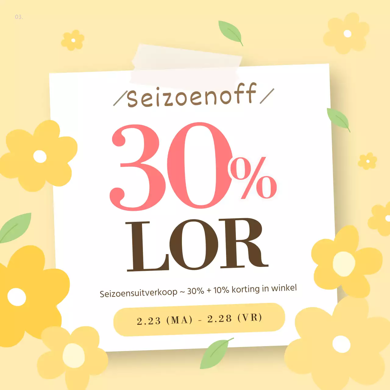 Een jaar in het leven van beige en gele marketing