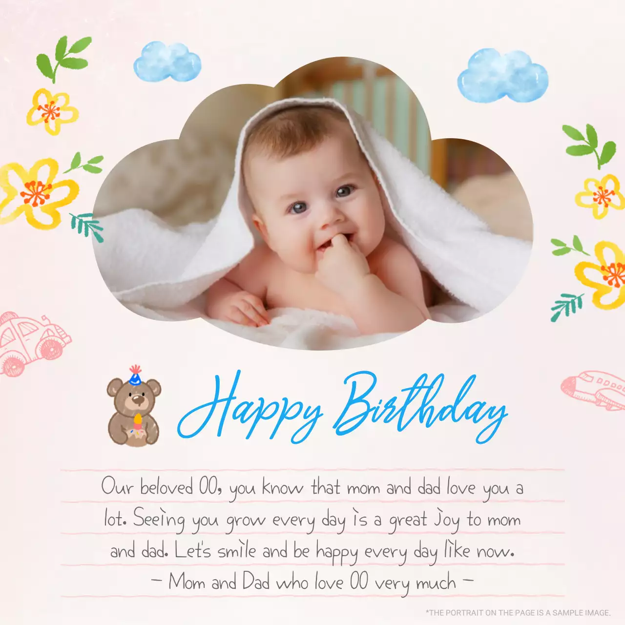 베이지색 심플 생일 초대장 소셜 미디어 게시물