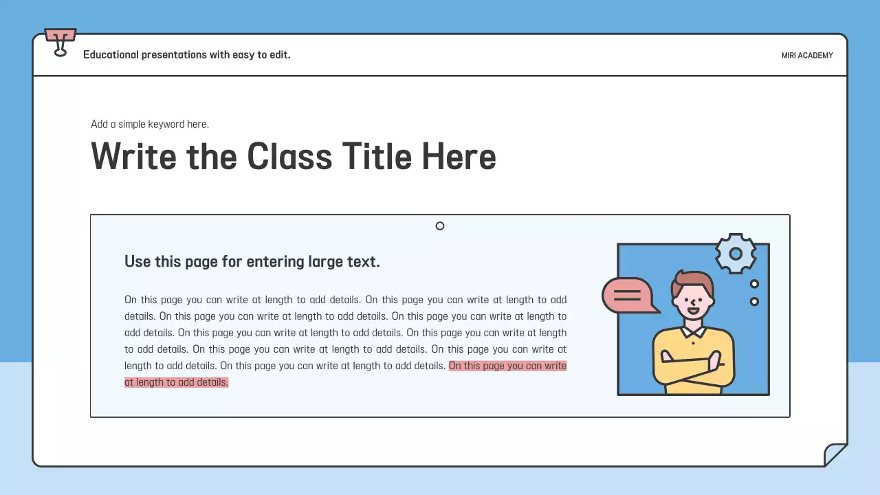 블루 심플 교육 가이드 프레젠테이션