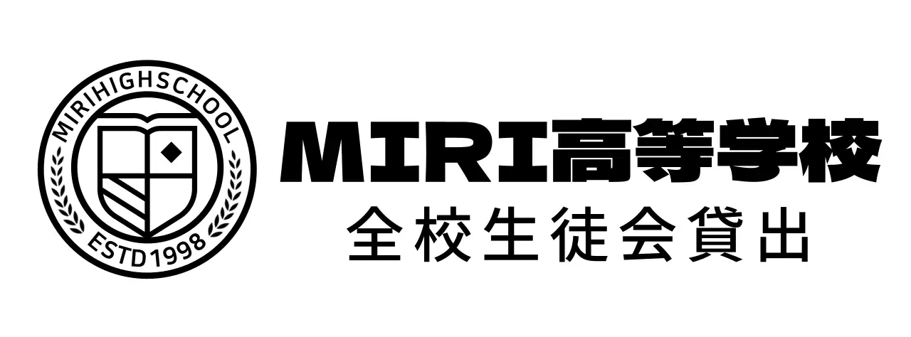 丸い教育シンボルの形をした高校のロゴ