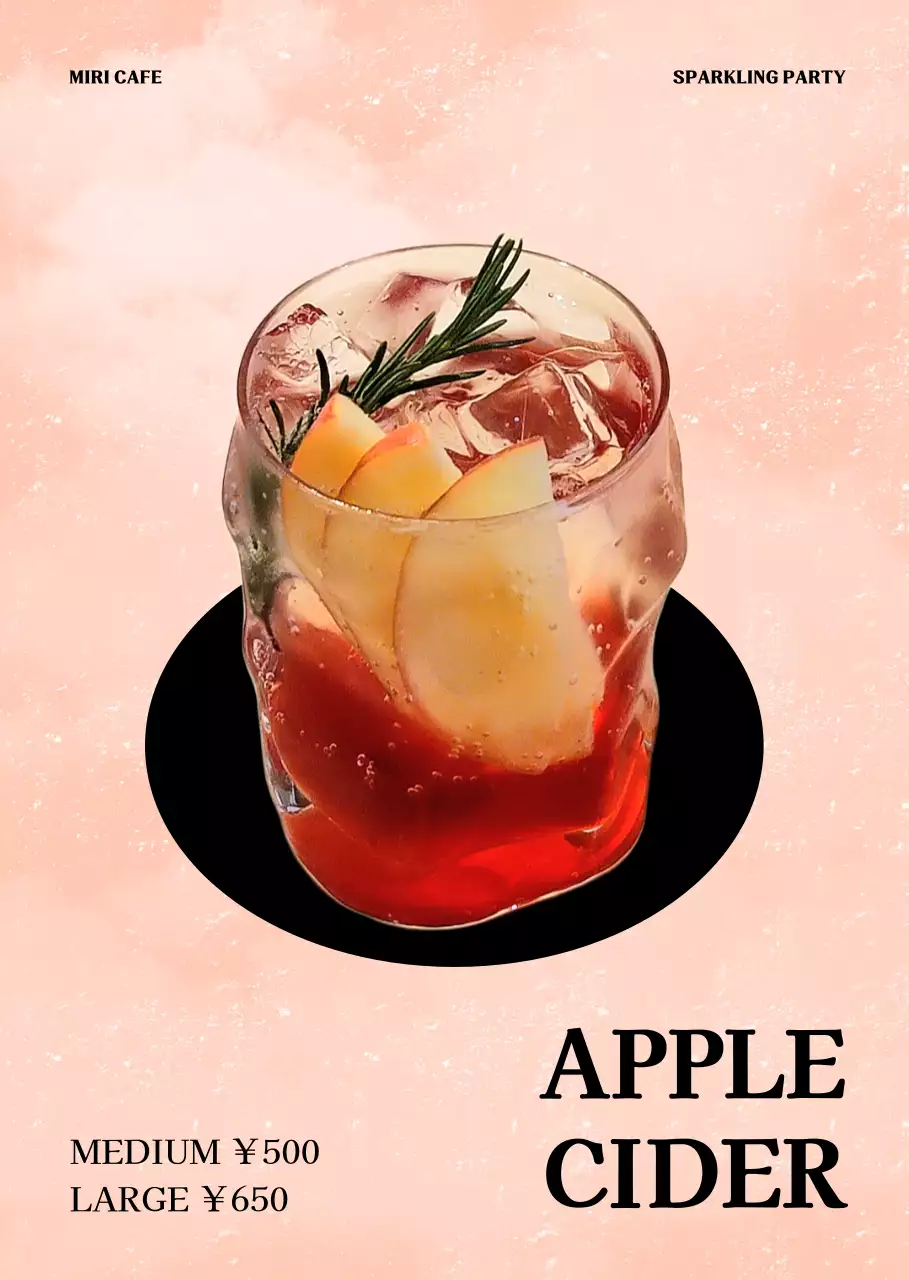 ピンク オシャレ ドリンク メニュー ポスター
