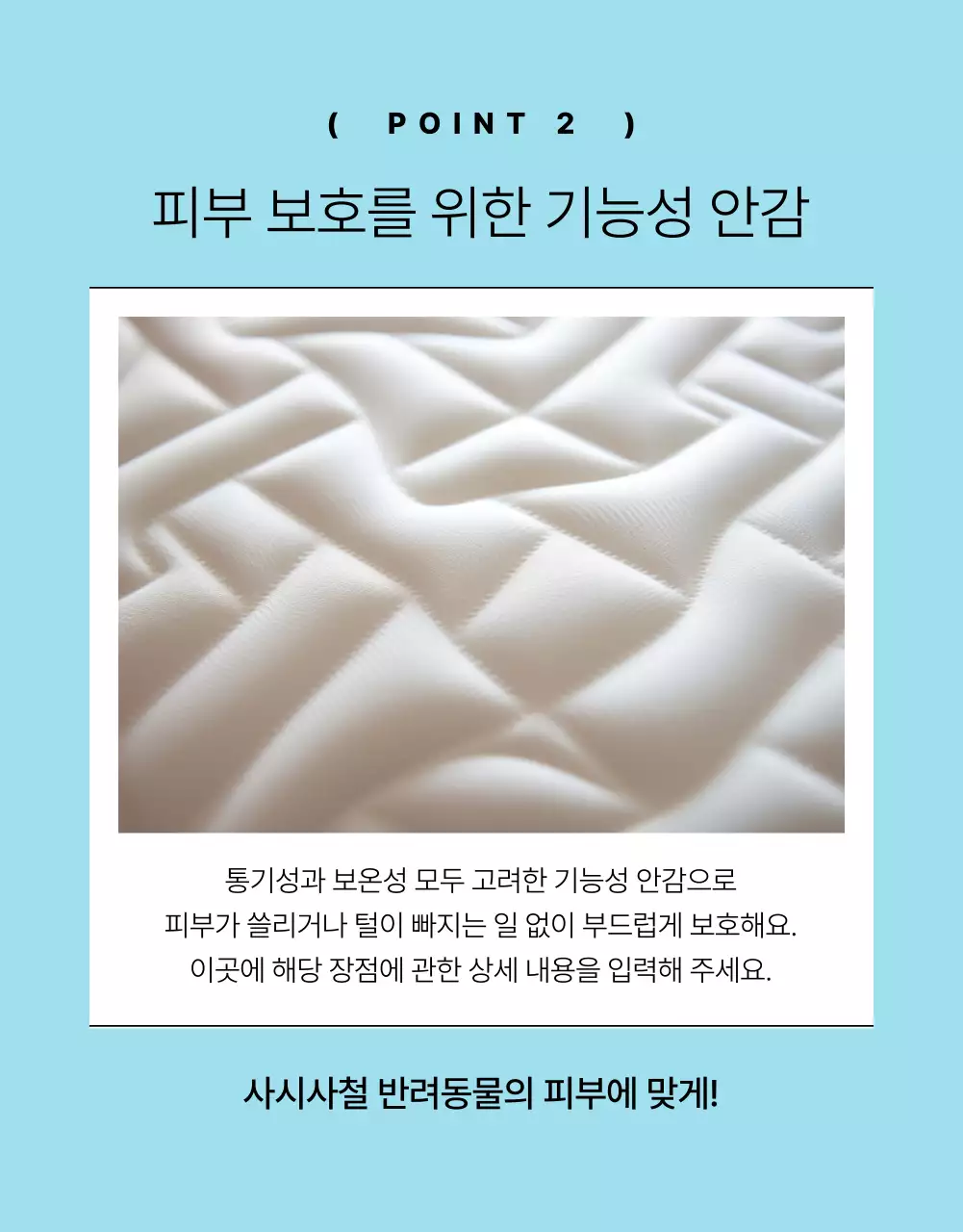 노랑과 주황색의 심플한 강아지 리드줄 홍보