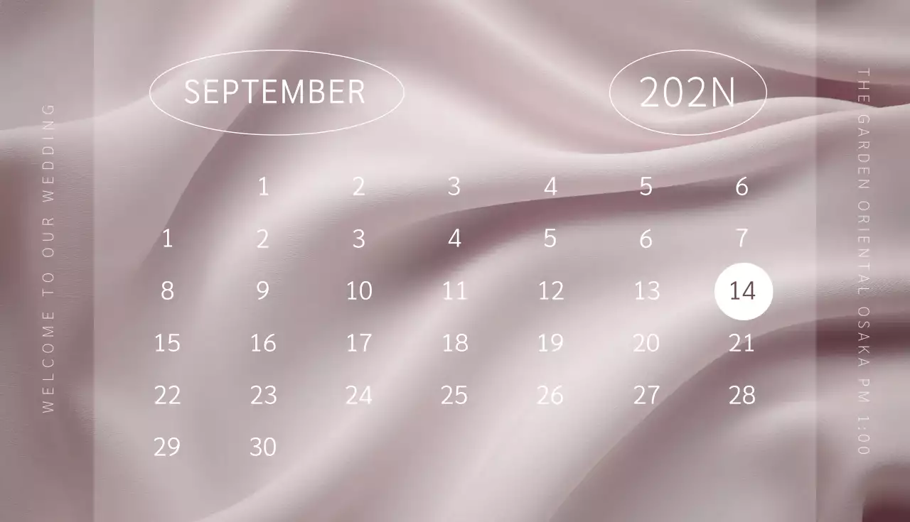 ベージュとピンクのやわらかくシンプルな結婚式のカレンダー