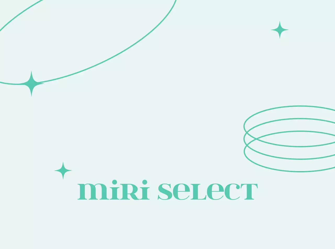 민트색 기하학 원형 별 편집숍 홍보