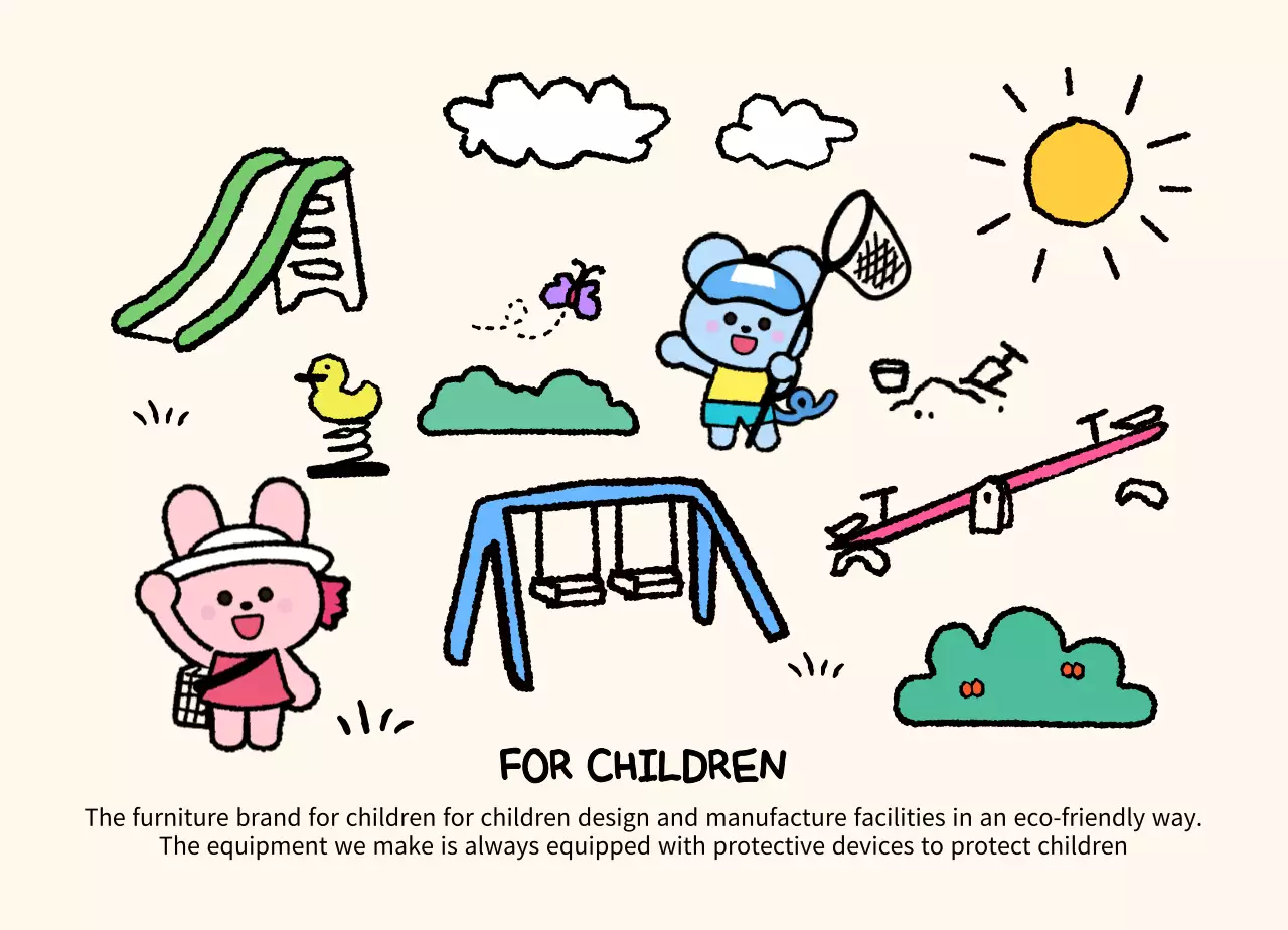 베이지 컬러의 드로잉 일러스트 컨셉 어린이 가구점