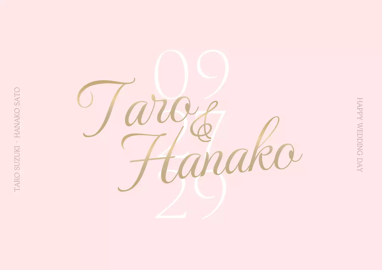 ピンク 上品 結婚式 招待状 ポスター