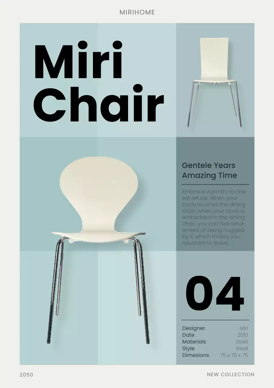 하늘색의 모던한 인테리어 포스터 홍보 디자인