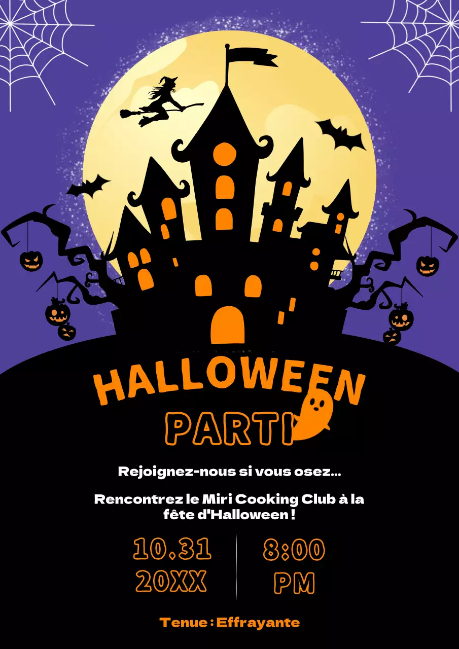 Invitation à la fête d'Halloween pourpre et orange