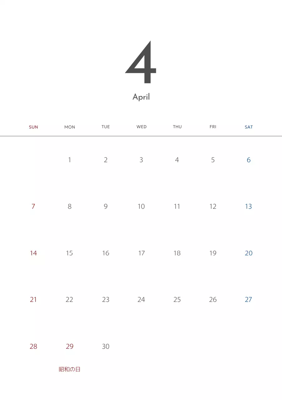 白 シンプル カレンダー スケジュール ポスター