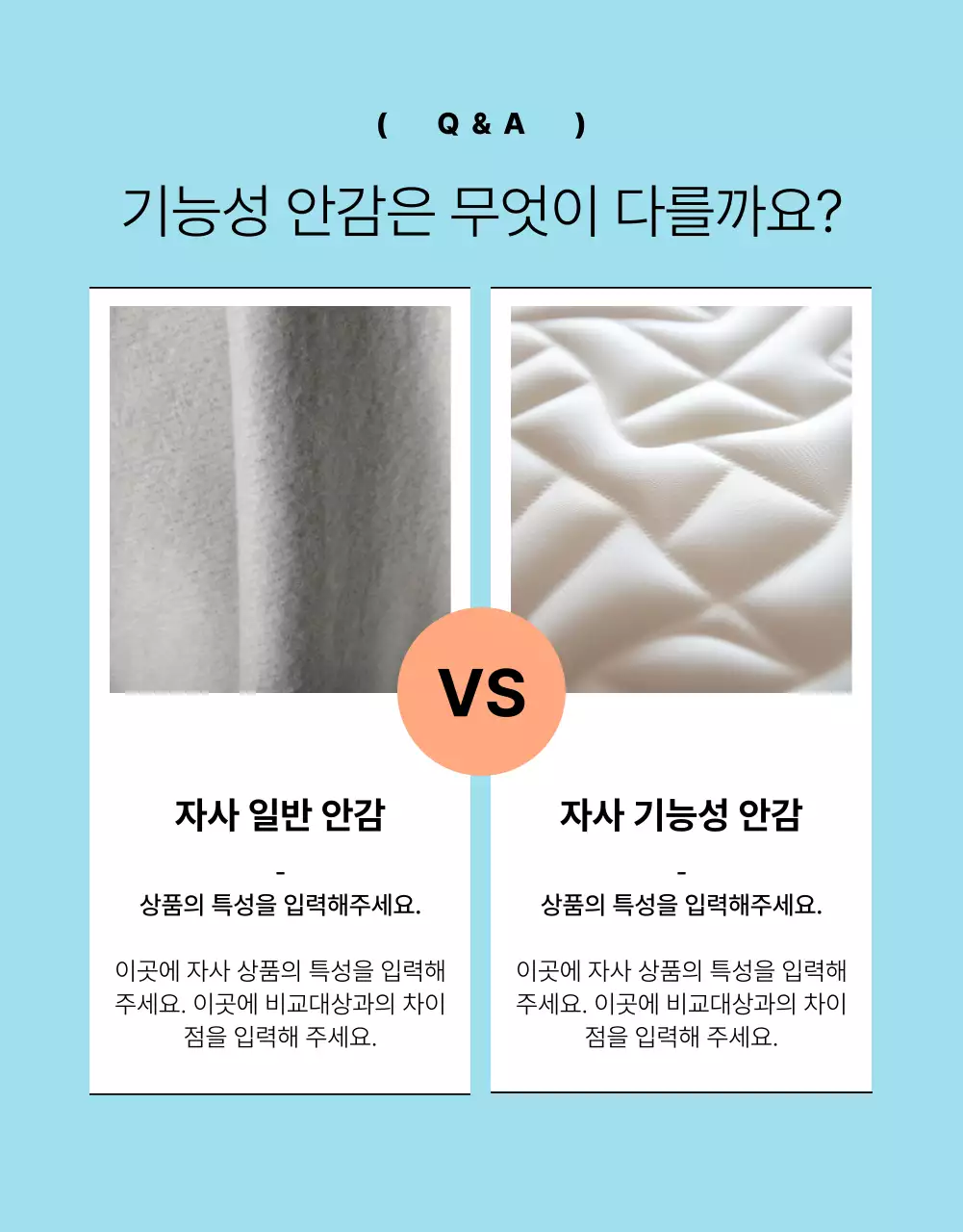 노랑과 주황색의 심플한 강아지 리드줄 홍보