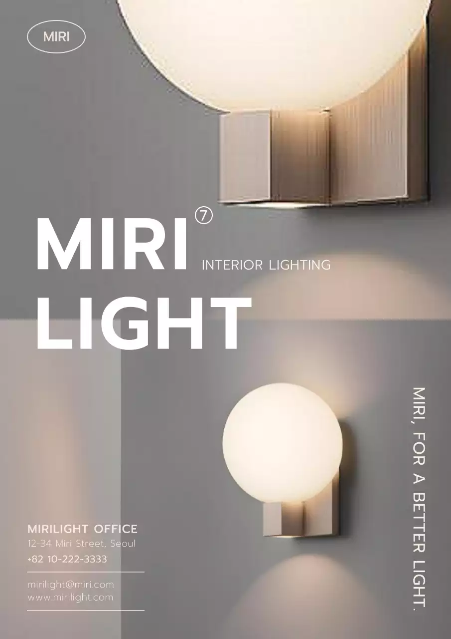 회색의 모던한 조명 홍보