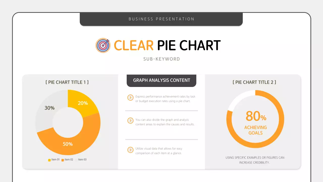 오렌지 심플 비즈니스 프레젠테이션