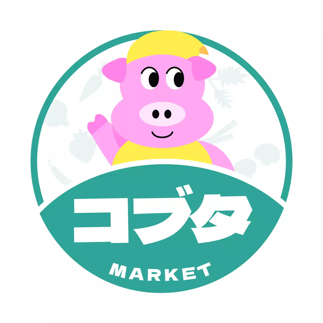 緑とピンクのかわいらしいシンプルな豚のキャラクターがいるスーパーのプロモーション