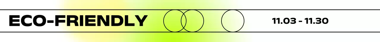 그라데이션 배경과 원형 도형이 있는 심플하고 컬러풀한 느낌의 전시회