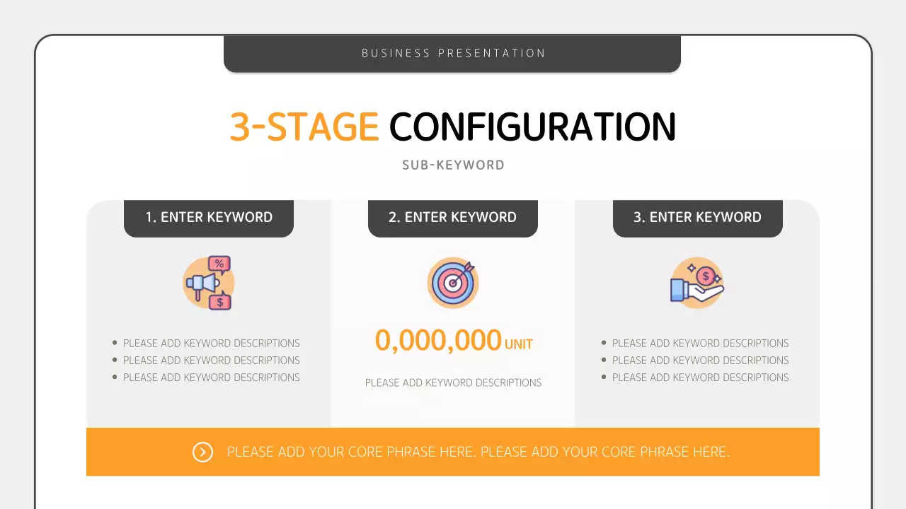 오렌지 심플 비즈니스 프레젠테이션