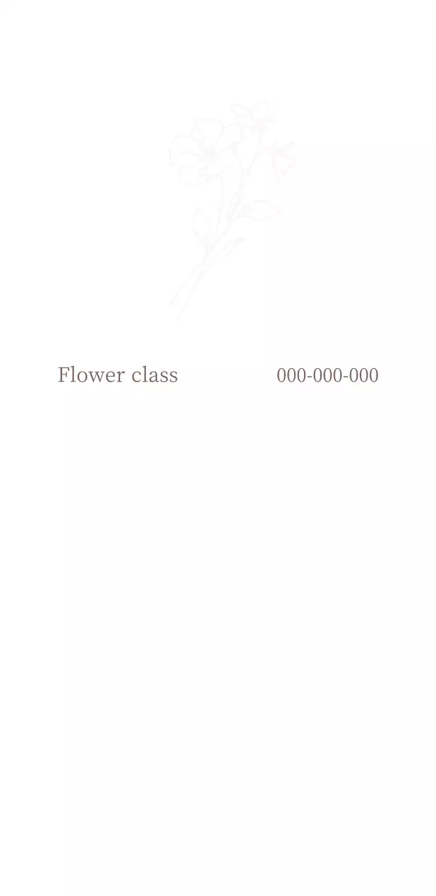베이지색 테두리와 필기체 세리프체가 있는 빈티지한 느낌의 플라워 클래스