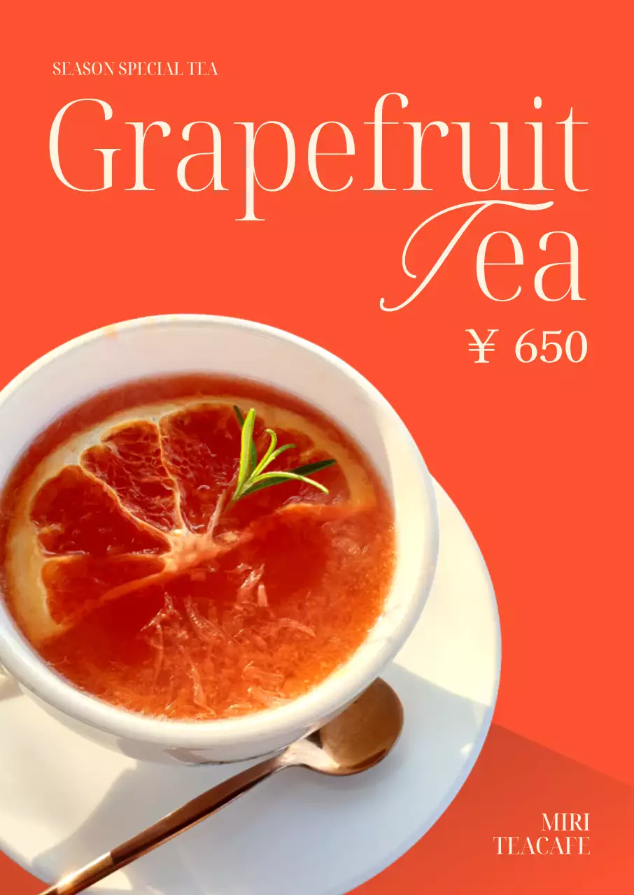 オレンジ モダン ティー ポスター