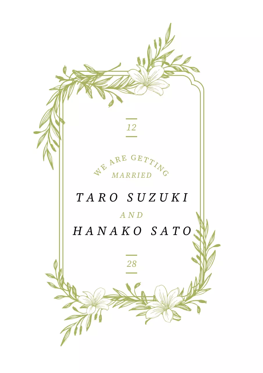 白 シンプル 結婚式 招待状 ポスター