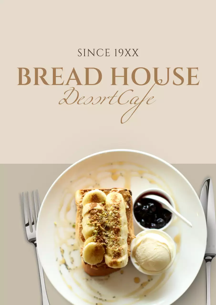 ベージュ 上品 デザート メニュー ポスター