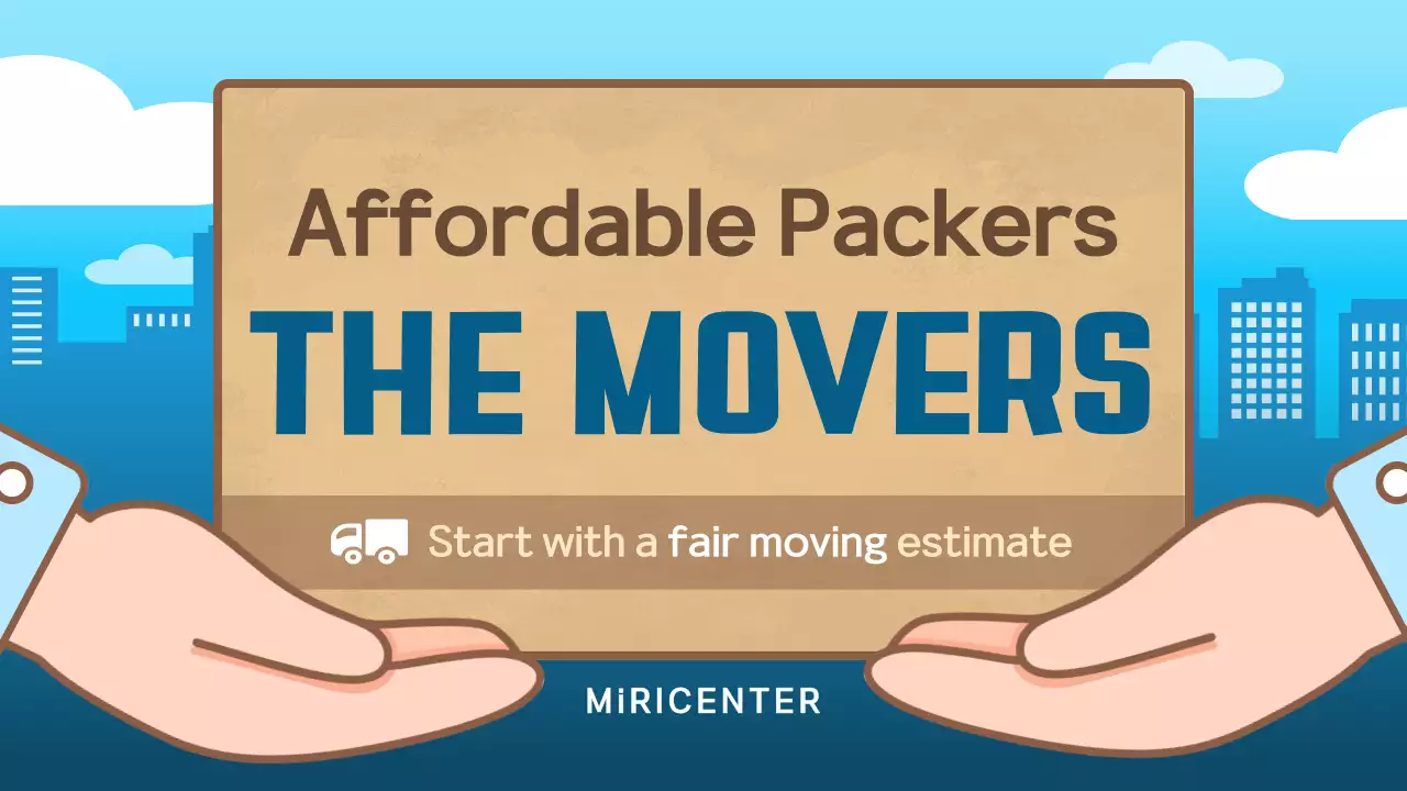 Beige Simple Moving Promotion YouTube Thumbnail