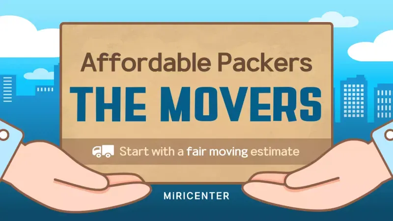 Beige Simple Moving Promotion YouTube Thumbnail