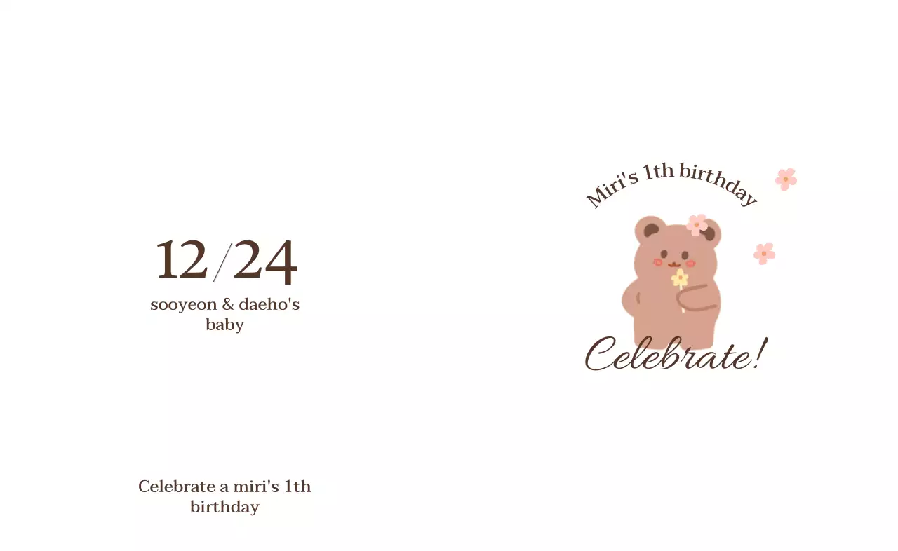 꽃을 든 곰돌이 드로잉과 꽃 패턴이 있는 돌잔치