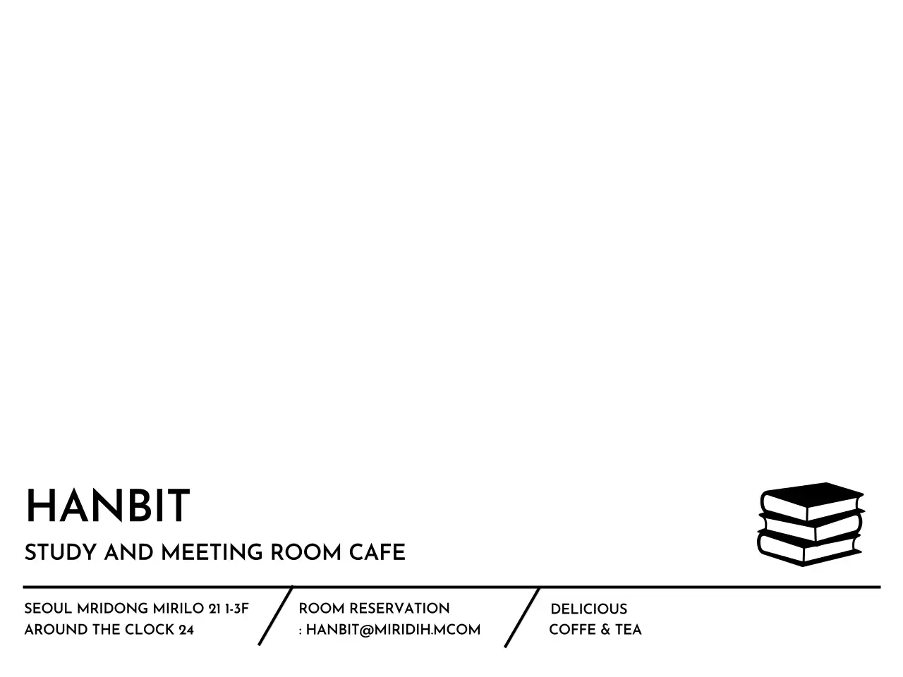 정보전달을 목적으로 하는 깔끔한 느낌의 디자인