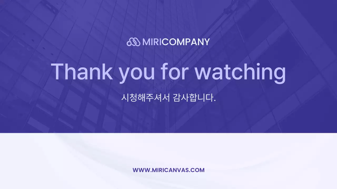 보라색의 모던한 주주총회 발표자료