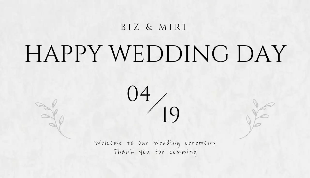 白 シンプル 結婚式 招待状 名刺