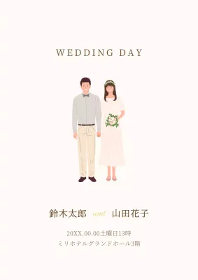 白 シンプル 結婚式 招待状 ポスター