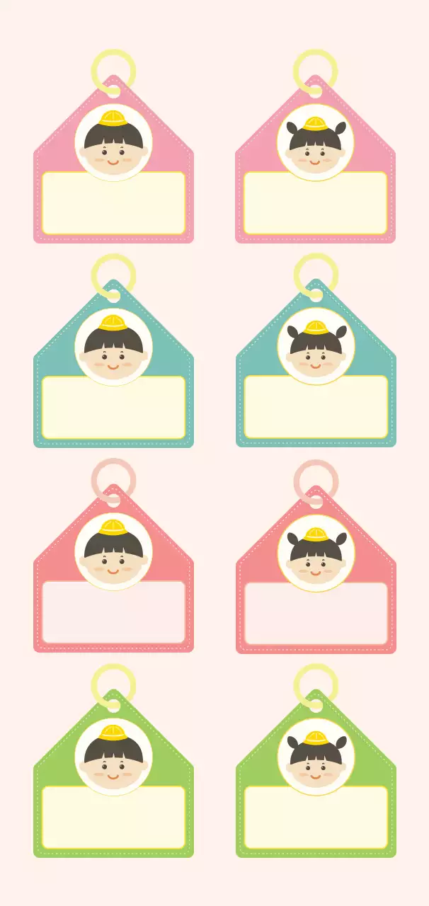 핑크와 민트연두색의 심플하고 귀여운 어린이 얼굴이 들어간 어린이집 이름표 스티커