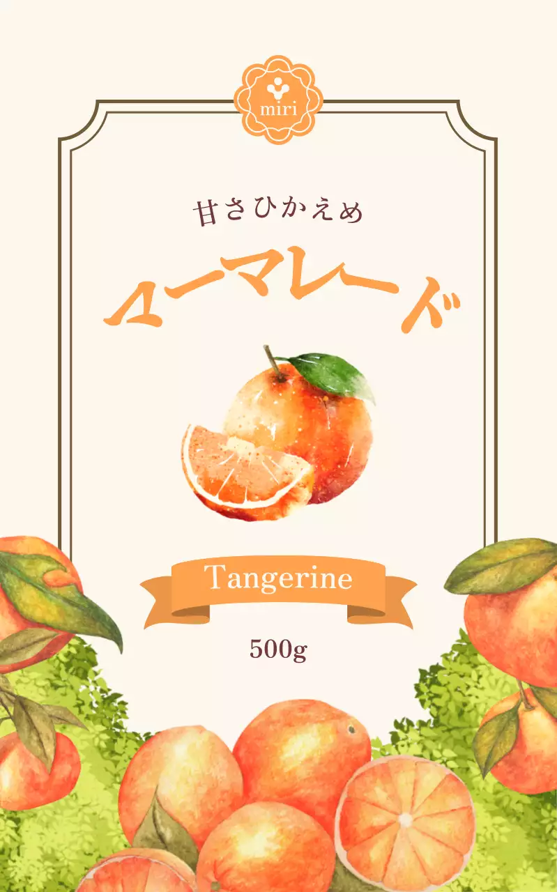 オレンジとピンクの水彩画風のフルーツのイラストが入ったフルーツジャムのPR