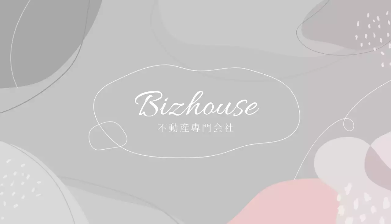 グレー シンプル ビジネス 名刺