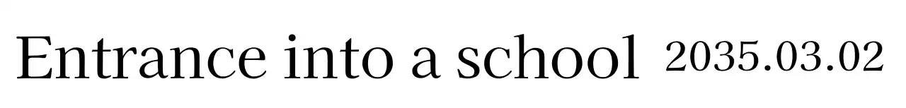 고급스러운 타이포 컨셉의 입학식 기념