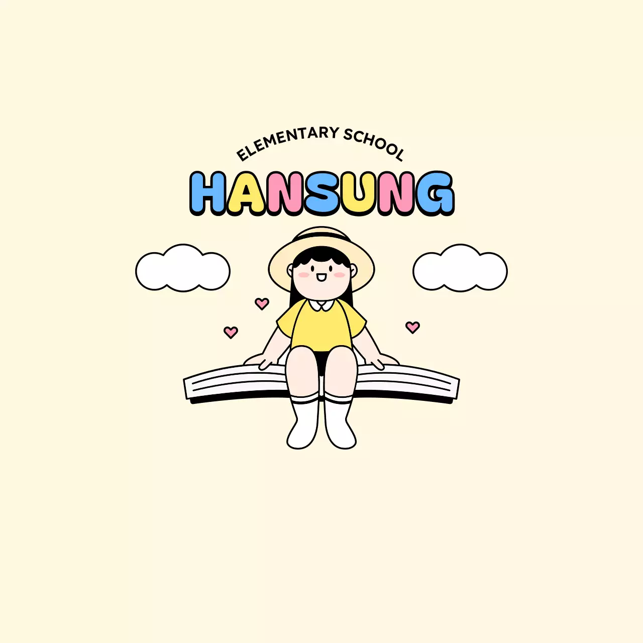 책 위에 앉아있는 아이가 있는 학교 홍보 디자인