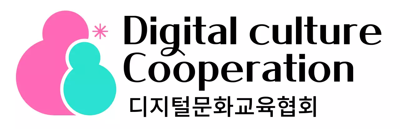 핑크와 민트의 교육 기관 협회 컨셉 로고