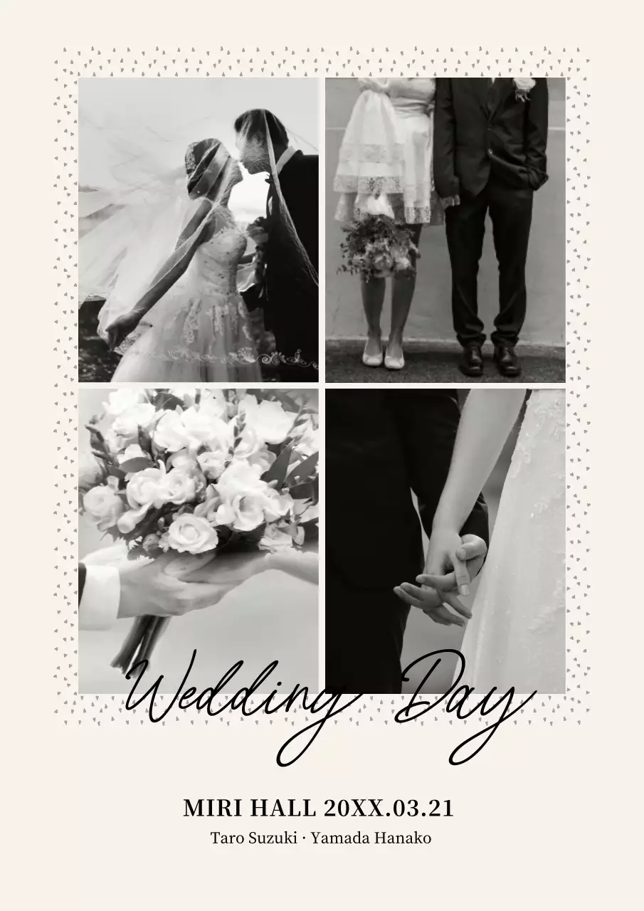 白黒 上品 結婚式 招待状 ポスター