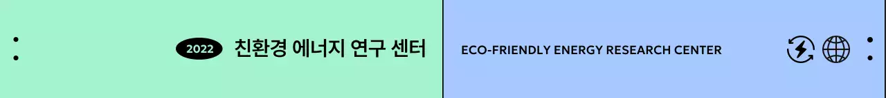 철제판 느낌과 투톤을 활용한 깔끔한 스트랩 디자인