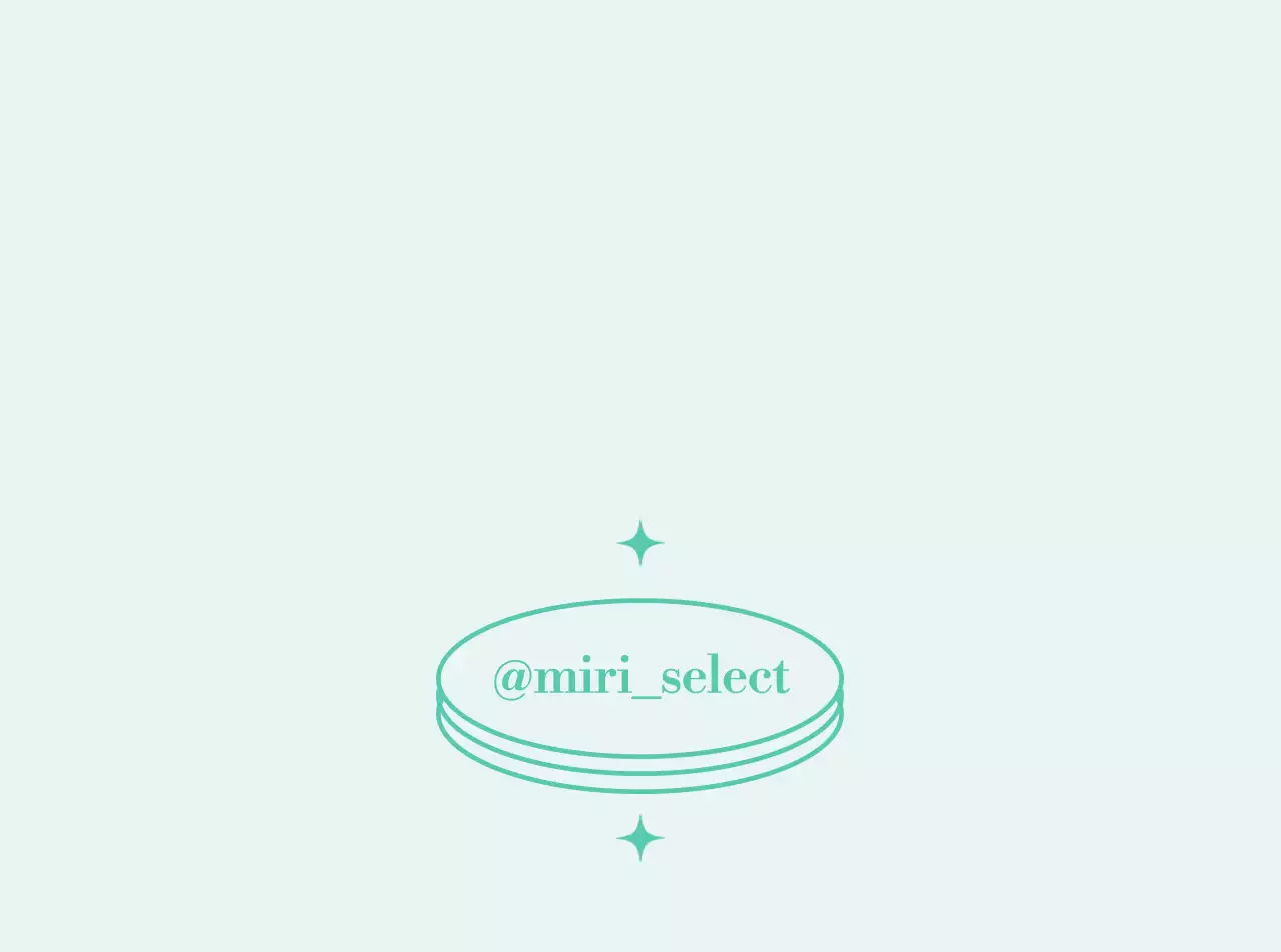 민트색 기하학 원형 별 편집숍 홍보