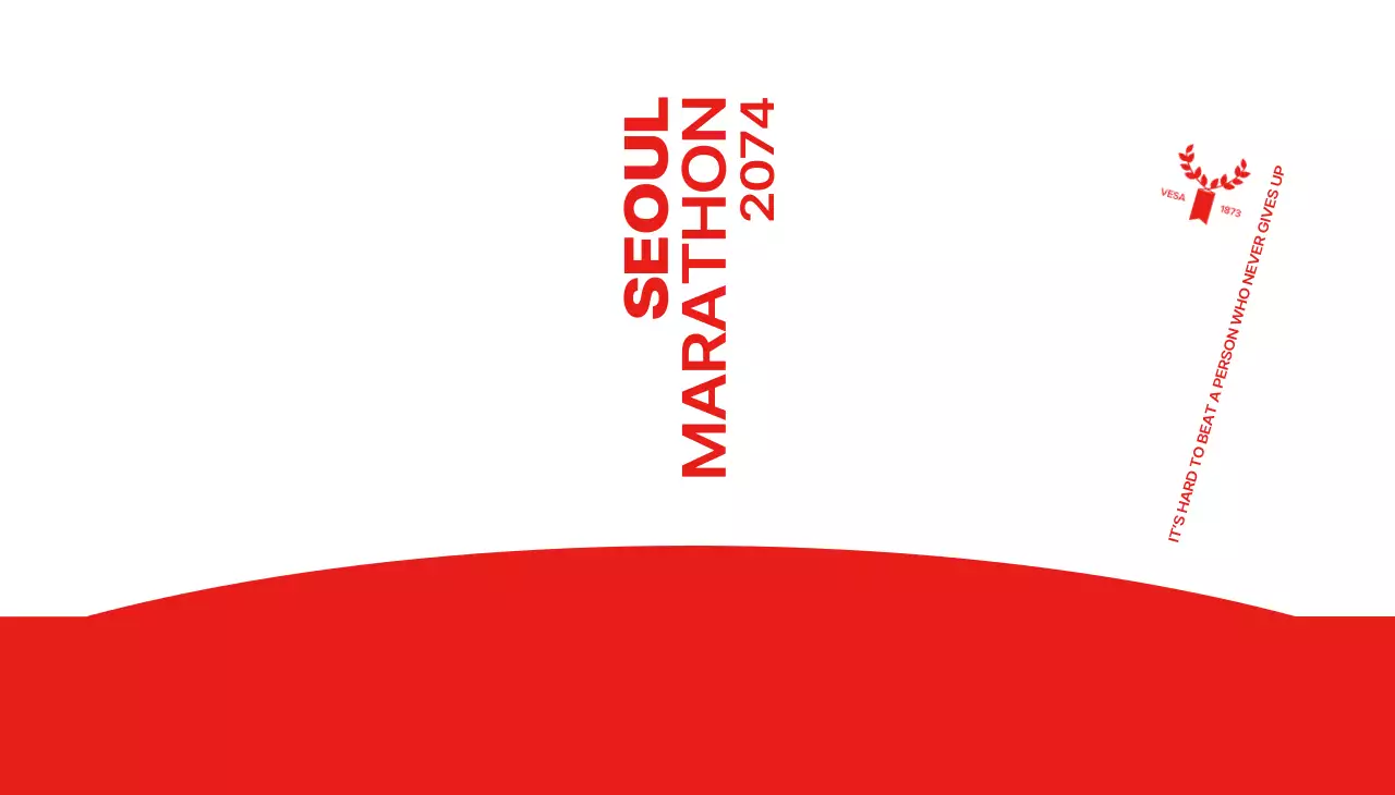 선명한 글자와 강렬한 색감이 인상적인 마라톤 디자인