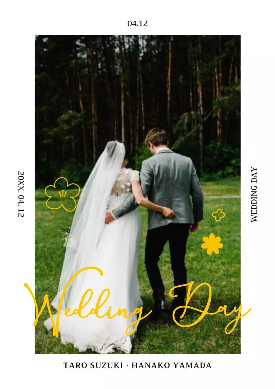 緑 オシャレ 結婚式 招待状 ポスター