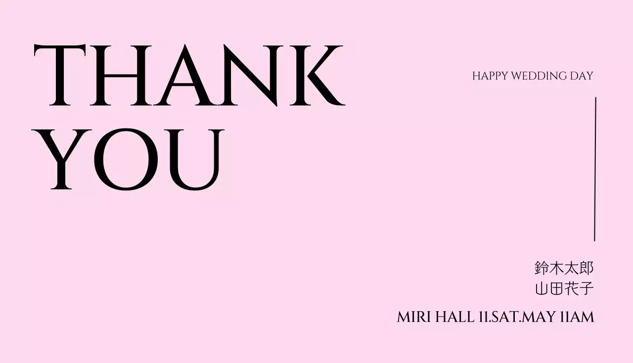 ピンク シンプル 結婚式 招待状 名刺