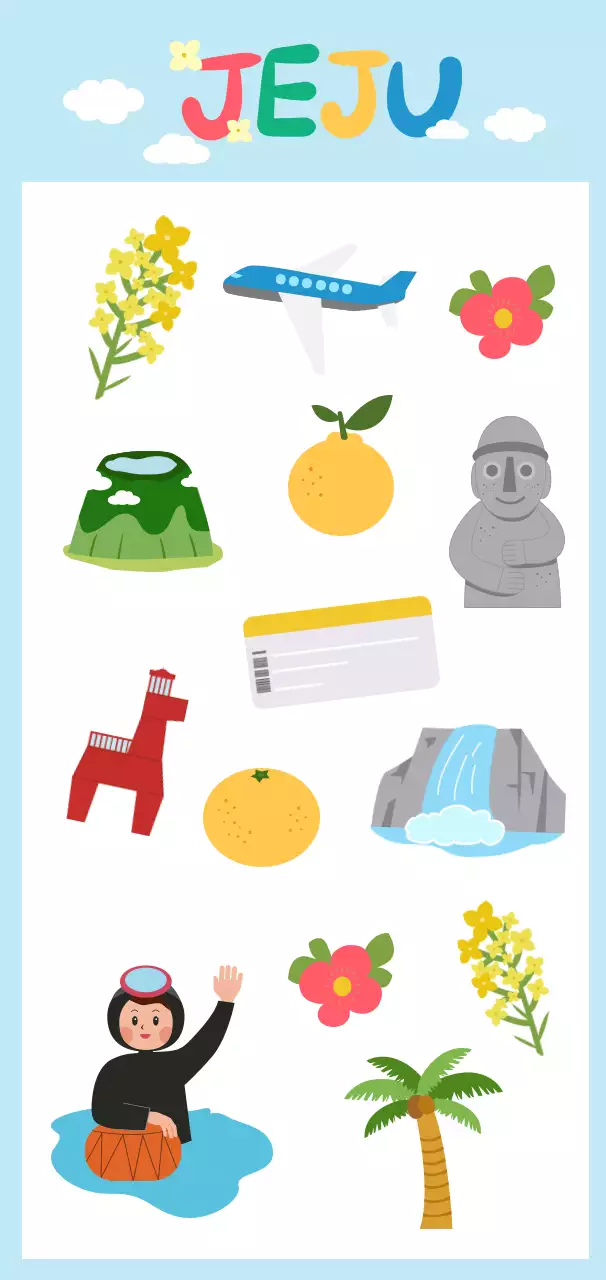 하늘색과 다양한 일러스트 컨셉의 제주도 대표 이미지 모음
