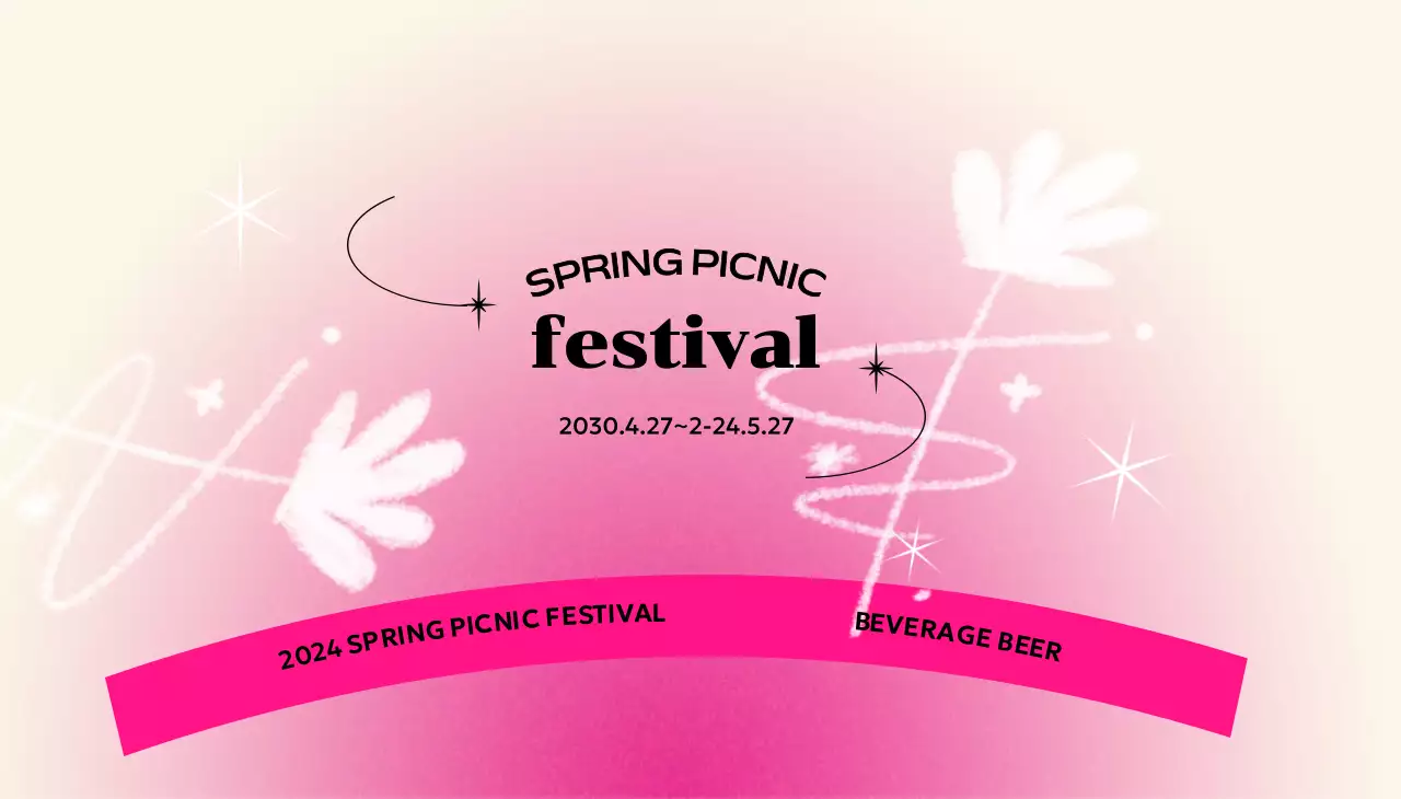 컬러풀한 그라데이션 배경과 손그림 꽃과 반짝이가 있는 화려한 컨셉의 페스티벌