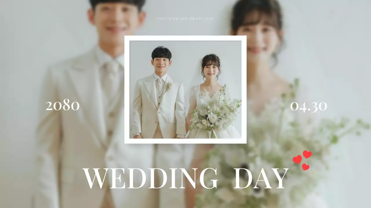 흰색과 빨강의 심플한 결혼식 식전 동영상